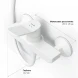Смеситель для душа Am.Pm X-Joy F85A20033
