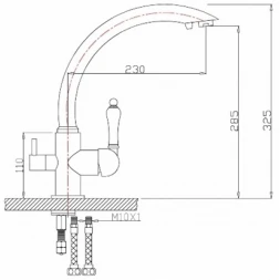 Смеситель для кухни с подключением к фильтру Kaiser Vincent 31244-3