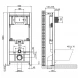 Комплект подвесной унитаз BelBagno Loto BB070CHR/SC + система инсталляции BelBagno BB002-80 + BB005-PR-CHROME