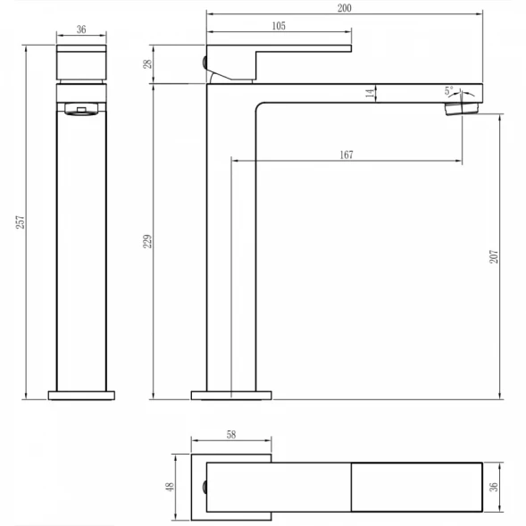 Смеситель для раковины Boheme Qubic 472-SGM графит глянец