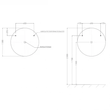 Зеркало 100x100 см Salini Ombra 27M0310BH