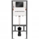 Инсталляция для унитаза Ceramica Nova Balance Square CN121002MB с кнопкой смыва, черный матовый