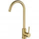 Смеситель для кухни Wonzon &amp; Woghand WW-A21102-BG золотой матовый