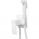 Гигиенический душ Hansberge Cubito H3077WW со смесителем, белый