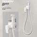 Гигиенический душ Hansberge Cubito H3077WW со смесителем, белый