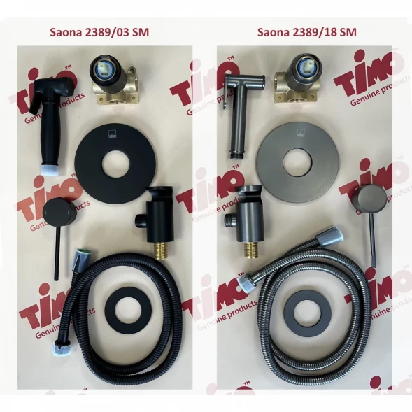 Гигиенический душ Timo Saona 2389/03SM со смесителем, черный матовый