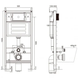Инсталляция для унитаза AQUAme AQM4002