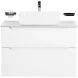 Тумба Bianco Lucido 79,6 см BelBagno Etna ETNA-H60-800-2C-SO-BL-P
