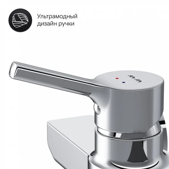 Смеситель для душа Am.Pm X-Joy F85B20000