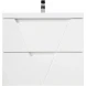 Тумба Bianco Opaco 79,6 см BelBagno Vittoria VITTORIA-800-2C-SO-BO-P