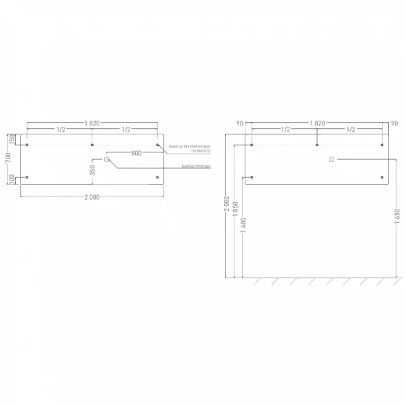 Зеркало 200x70 см Salini Ombra 27M022070BH