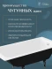 Ванна чугунная Delice Parallel DLR220502-AS 170x80 см, с антискользящим покрытием, белый