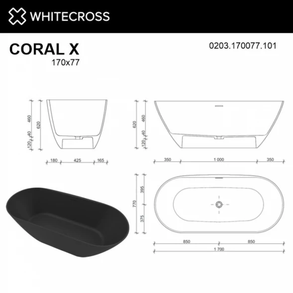 Ванна из литьевого мрамора Whitecross Coral X 0203.170077.10100 170x77 см, отдельностоящая, белый глянец/черный глянец