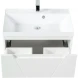 Тумба Bianco Lucido 69,6 см BelBagno Vittoria VITTORIA-700-2C-SO-BL-P