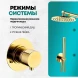 Душевой комплект Grocenberg GB5090GO 200 мм, со смесителем, золотой
