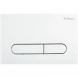 Кнопка смыва BelBagno Prospero BB004-PR-BIANCO для инсталляции, белый