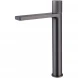 Смеситель для раковины Abber Rund AF8711NG CoolStart, никель