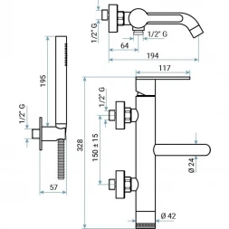 Смеситель для ванны Emmevi Filoinox 85001B/IN с душевым гарнитуром, нержавеющая сталь