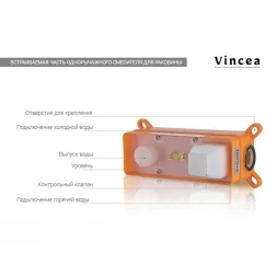 Смеситель для раковины Vincea Desire VBFW-1D1BG встраиваемый, без донного клапана, Золото матовый