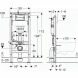 Инсталляция для унитаза Geberit Duofix Delta 458.103.00.2