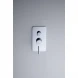 Смеситель для ванны Allen Brau Priority 5.31A11-00 встраиваемый, хром