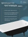 Ванна чугунная Delice Parallel DLR220505R-AS 170x70 см, с ручками, антискользящим покрытием, белый