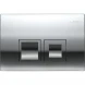 Инсталляция для унитаза Geberit DuofixBasic Delta50 458.103.00.1 + 115.135.21.1 с кнопкой смыва, хром