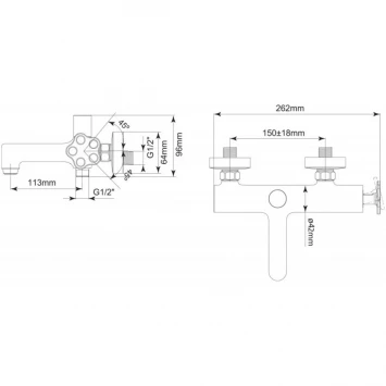 Смеситель для ванны BelBagno Roso ROS-VASM-CRM