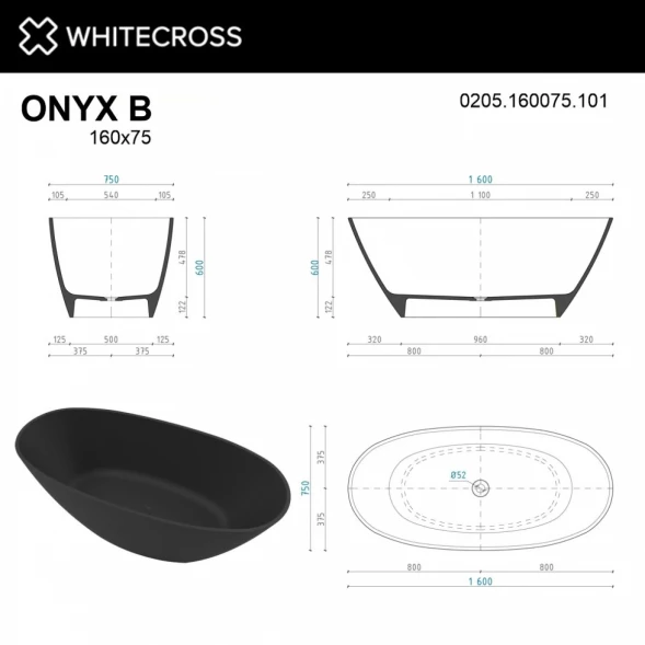 Ванна из литьевого мрамора Whitecross Onyx B 0205.160075.201 160x75 см, отдельностоящая, черный матовый