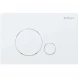 Комплект инсталляция с унитазом BelBagno Sfera BB046CHR/BB2111SC/BB002-80/BB014-SR-BIANCO с кнопкой смыва, белый + унитаз подвесной BelBagno Sfera-R безободковый, с сиденьем микролифт, белый