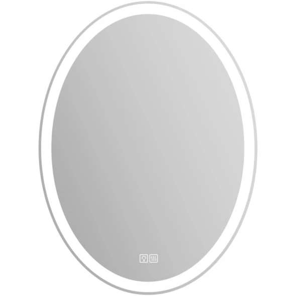 Зеркало 75x90 см BelBagno SPC-VST-750-900-LED-TCH-WARM