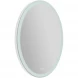 Зеркало 75x90 см BelBagno SPC-VST-750-900-LED-TCH-WARM