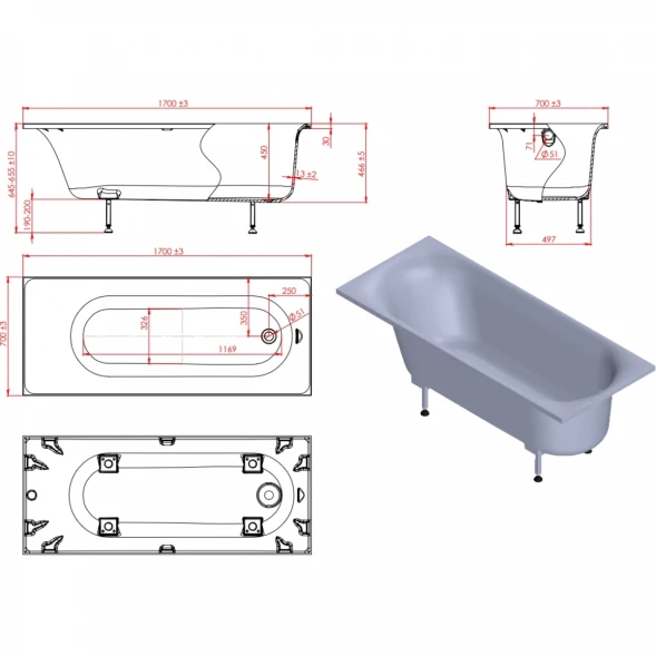Ванна из литьевого мрамора Astra-Form Лира Solid Surface 01010094 170x70 см, белый матовый