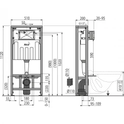 Инсталляция для унитаза AlcaPlast AM116/1120