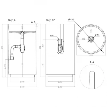 Раковина напольная 45x45 см Salini S-Stone Armonia 01 130111SM