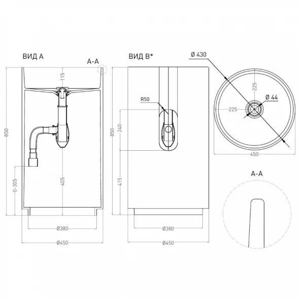 Раковина напольная 45x45 см Salini S-Stone Armonia 01 130111SM