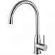 Смеситель для кухни BelBagno BB-LAM09B-IN