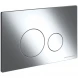 Комплект подвесной унитаз Ceramica Nova Forma CN3009 + система инсталляции Ceramica Nova Envision Round CN1001CH + CN1000