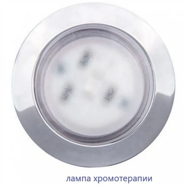 Акриловая гидромассажная ванна 159,5x80 см Whitecross Wave Slim 0111.160080.100.RELAX.CR