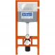 Инсталляция для унитаза BelBagno Prospero BB001-120/BB005-PR-CHROME с кнопкой смыва, хром