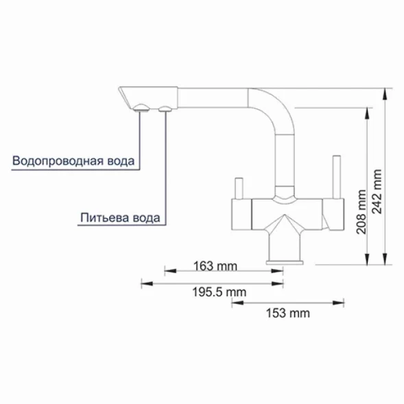 Смеситель для кухни под фильтр WasserKRAFT А8017