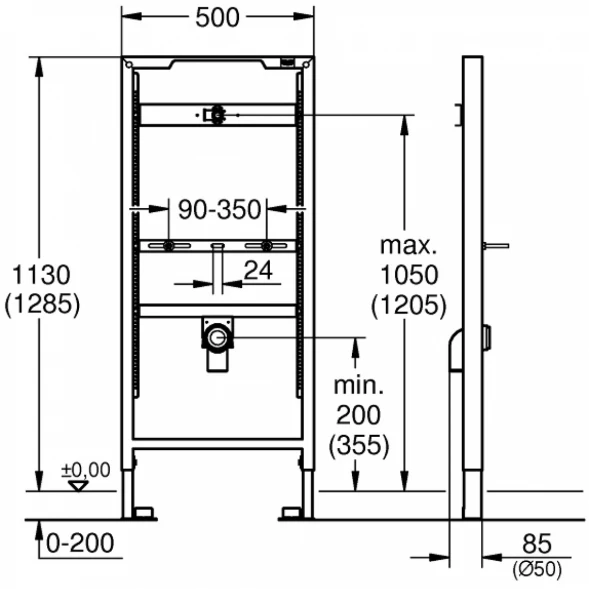 Монтажный элемент для писсуара, 1285 мм Grohe Rapid SL 38517001