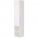 Пенал BelBagno Kraft KRAFT-1600-1A-SC-BO-R подвесной R, Bianco Opaco