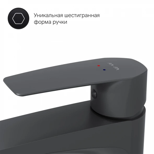 Смеситель для раковины AM.PM Gem F90A92022 без донного клапана, черный матовый