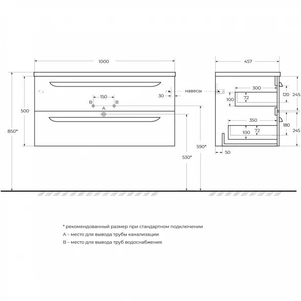Тумба под раковину Cezares Eco ECO-CER-N-1000-2C-SO-BL-L 100 см L, подвесная, Bianco Lucido
