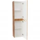Пенал BelBagno Marino FLY-MARINO-1500-2A-SC-RN-P-R подвесной R, Rovere Nature