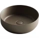 Раковина 39x39 см Ceramica Nova Element CN6022MDB