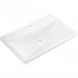 Раковина 90x45 см BelBagno Marino BB-0323-90-LVB