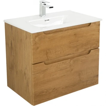 Тумба Rovere Nature 69,6 см BelBagno Etna ETNA-H60-700-2C-SO-RN-P