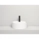 Раковина 45x45 см Salini S-Stone Armonia Top 02 130126M